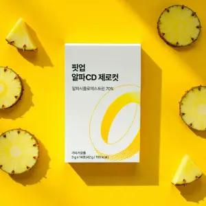 핏업 알파CD 제로컷 분말 알파씨디 고함량 알파시클로덱스트린 알파시디 제로 파우더 14포