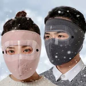 얼굴가리는마스크 전면 고글 방한마스크(베이직형 블랙)
