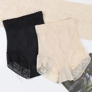레이스 여성 거들 하이웨스트 팬티 뱃살 보정 거들