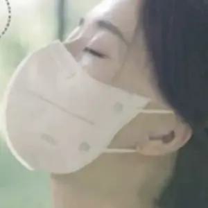 프리미엄 KF94 새부리형 독감 코로나예방 바이러스차단 100매 7color(10매입 포장)