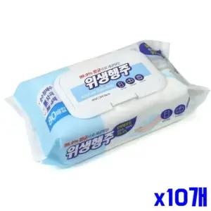 물행주 주방타올 행주티슈 식당용행주 삶는행주