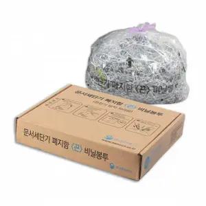 비닐봉투 파쇄기 100 끈 대형 단기 삼은파트너스 폐지함 L용 50매 문서세 0xmm