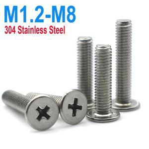 200개-5개 M1.2 M2 M2.5 M3 M4 M5 M6 M8 십자형  평머리 나사 CM 저프로파일 304 스테인리스 스틸 볼트 호