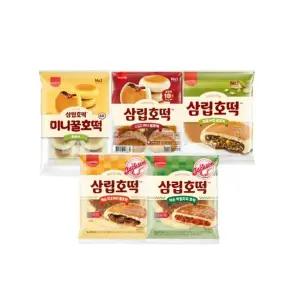 삼립호떡 5종 8봉 외 (꿀호떡64입/잭슨피자/씨앗호떡)