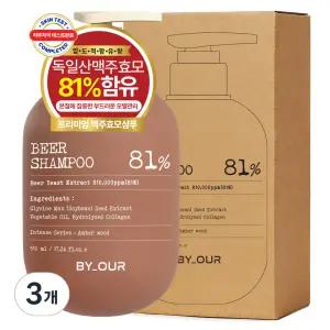 바이아우어 블랙비어81 모이스춰 두피클렌징 탈모 샴푸 앰버 우드 510ml 3개