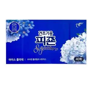 피죤 건조기용 드라이시트 아이스플라워 40매 x3개