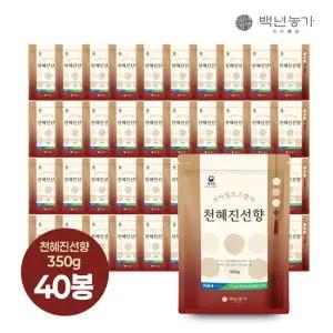 [농협] 천혜진선향 350g × 40봉  단일품종 상등급)