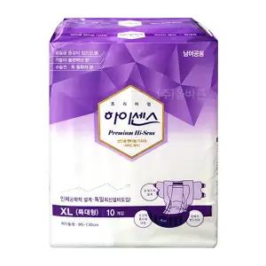 하이센스 와이드 매직테이프 (일반형) 특대형 10매x1팩 성인 겉기저