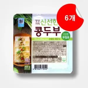[대림] 신선한 콩두부 부침용 300g, 6개