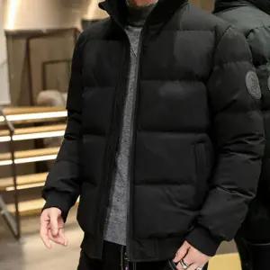 겨울 남성 두툼한 패딩점퍼 방한 자켓 물세탁가능 보풀없는 잠바 3컬러