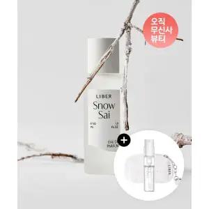 LIBER 첫눈 향수 오 드 퍼퓸 스노우 사이 30ML Snow Sai 미니어처 증정