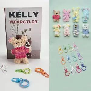 [하프클럽/]diy 인형 키링 세트 재료 만들기 뽀글이 가방고리