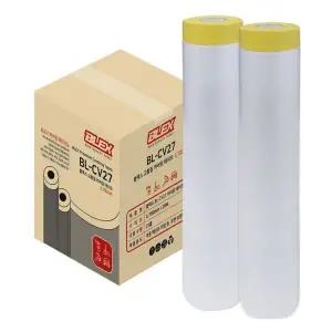 [하프클럽/]BLEX 건축용 커버링테이프 2700mm x 20M 25개입