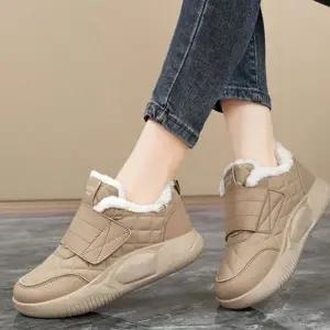 여성 퍼 안감 방한화 보온 기모 부츠 여성 겨울 방한화 슈즈 운동화