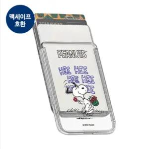 빈티지 스누피 일상 투명 마그네틱 슬라이드 카드지갑 tc 맥세이프 호환