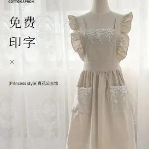 예쁜앞치마 꽃무늬 네일샵 어린이집 프릴 자수 앞치마 레이스 원피스