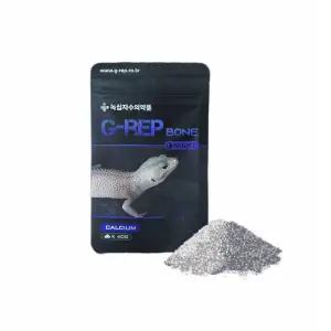 녹십자 지렙 본 G-REP BONE 야행성 칼슘제 D3 0% 40g 크레스티드게코 레오파드게코 칼슘