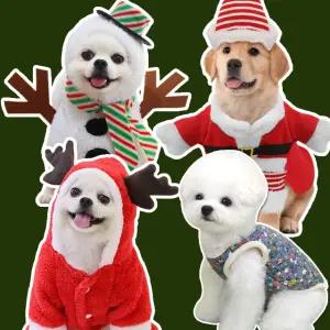 강아지 크리스마스 옷 고양이 산타 처키 포치타 트리 망토 모자 코스튬 산타복 대형 소형