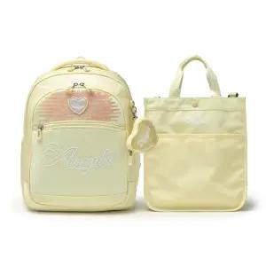 [MLB키즈]MLB 키즈 [675G]엔젤스 책가방 세트 LA 에인절스 L.YELLOW 7FBKB046N 41YEL