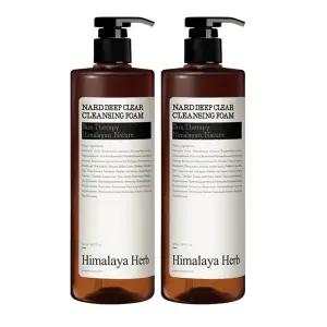 나드 딥클리어 대용량 폼클렌징 클렌징폼 500ml 2개