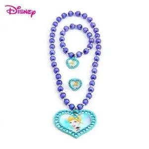 [하프클럽/]라엘 기본 프린세스 3종세트 하트큐빅 모던