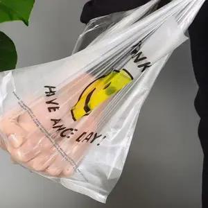 [하프클럽/]비닐봉투 봉지 100매 대용량 포장 업소 튼튼한