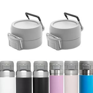 [미국배송] 스탠리 퀵 플립 GO 24온스 36온스 물병 캐리 루프가 있는 상단 커버 캡 GO(그레이)를 위한 누수 방지 오토 뚜껑 액세서리와 호환되는 보소리오 2팩 교체 (BOSORIO 2팩)