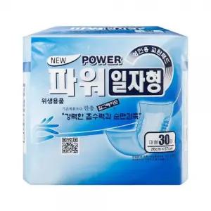 성인용 속기저귀 일자형 240매 요실금 노인 환자용 위생용품
