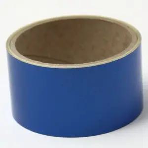 쇼핑몰반사스티커 야간 다용도 위험 외부광고 공간분류스티커 (WFJ5NUA)