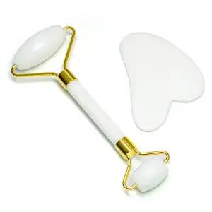 화이트 얼굴마사지기 제이드롤러 백옥 페이스 천연옥 (WFJ5PXB)