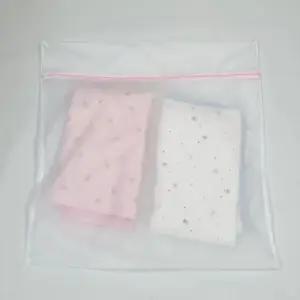 세탁기용 사각 세탁망 대형 빨래망 이불 (WFJ4JTR)