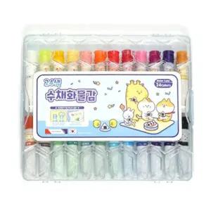 고품질 수채화 물감 24색 블루 색깔 아트 페인팅 (WFJQGS0)