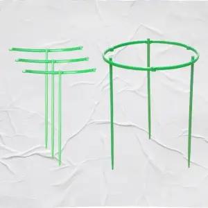 튼튼한 식물 지지대 조립식 화분 지지대 야외 정원용 (WFK2V22)