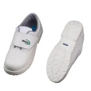 크린룸 작업용 신발 4인치 방진화 작업화 청정실용화 (WFJ5QKT)