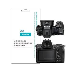 니콘 미러리스 Z8 호환용 고광택 보호필름 전면1상판1 (WFJ4S8T)