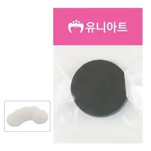 고품질 아크릴 소형 거울 화장거울 뷰티거울 인테리어 소품 (WFJQHSF)