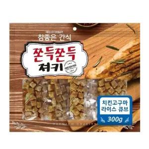 큐브형 쫀득이 간식 치킨고구마 쫀득 쌀과자 300g 어린이 (WFJ4PZ0)