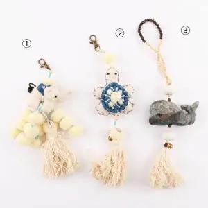 고래 코끼리 거북이 키링 (WFK3NGE)