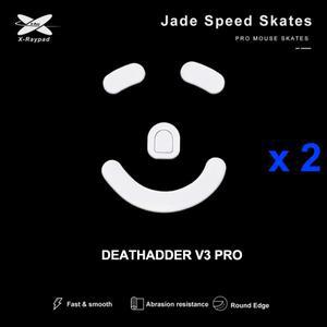 [호환품]X-Raypad Jade 스피드 스케이트 (데스애더 V3 PRO용)