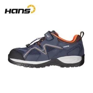 안전 작업화 한스 절연화 운동화 현장화 경량화 단화 활동화 (WFJ4YY1)