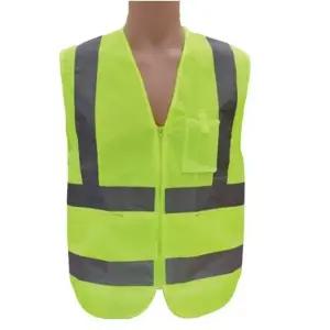 형광 안전 조끼 작업용 반사복 신호수 안전복 대형 야광 작업복 (WFJ4YYS)