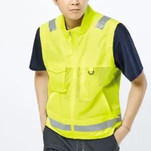 안전 반사 조끼 야간 작업복 형광 안전복 작업용 세이프티 (WFJ4Z09)