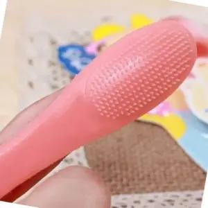 블랙헤드 관리 브러쉬 핑크 실리콘 세안 도구 저자극 세안기 (WFJ5SYO)