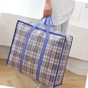 방수 다용도 중형 수납 가방 옷장 정리용 쇼핑백 튼튼한 재사용 (WFJ5T65)