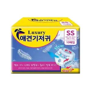 애완견 기저귀 SS 고급 펫용 애견 럭셔리 애완용 패드 (WFJ4Q6Q)