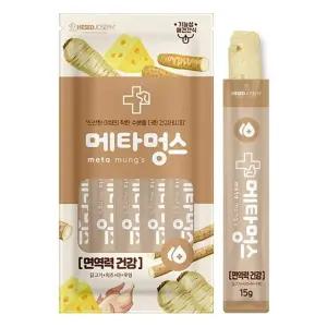 건강한 강아지 간식 메타멍스 15gx5p 반려견 영양 보충용 (WFJ4Q6O)