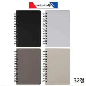 고품질 32절 드로잉북 랜덤 (WFJQMMQ)