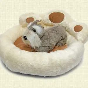 애완동물 방석 쿠션 발바닥 매트 강아지 고양이 애견용 (WFJ5394)