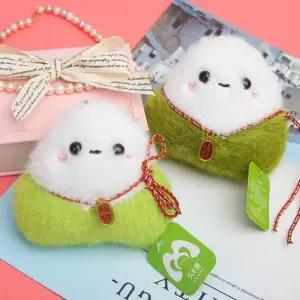 귀여운 삼각주먹밥 키링 열쇠고리 가방 장식 아이템 오렌지색 인형 (WFJ5TIZ)