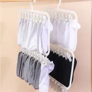 양말 걸이 건조대 세탁 빨래 집게 속옷 건조 3단 (WFJ6TPS)